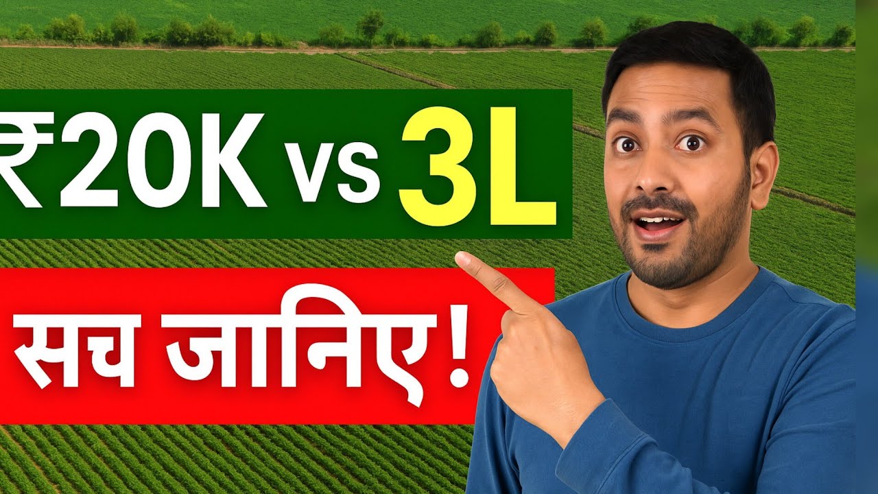 Farming Income by Land Size: 1 Acre, 5 Acres, 10 Acres &ndash; What&rsquo;s the Profit?