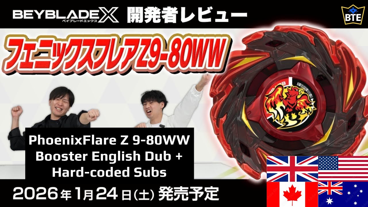 Phoenix Flare Z 9-80WW  [CX-12] Booster | Beyblade X Developer Review - English Dub + Subs