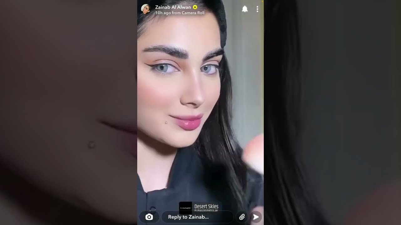 تكملة سنابات زينب العلوان | ميكاب، قرقيعان، عنايه