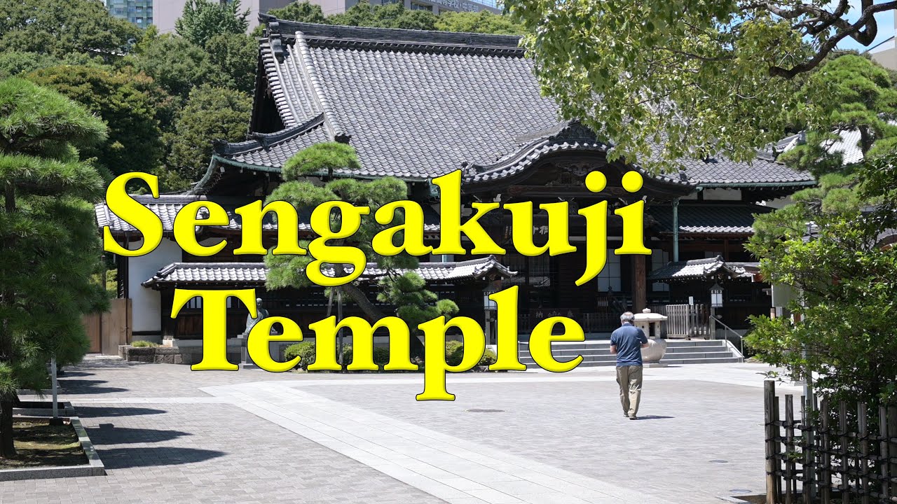 Sengakuji Temple | Nikon Zfc