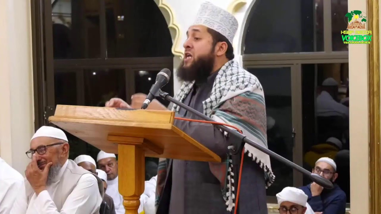 Urs Shareef of Hadrath Khwaja Habib Ali Shah Khairabadi رضي الله عنه