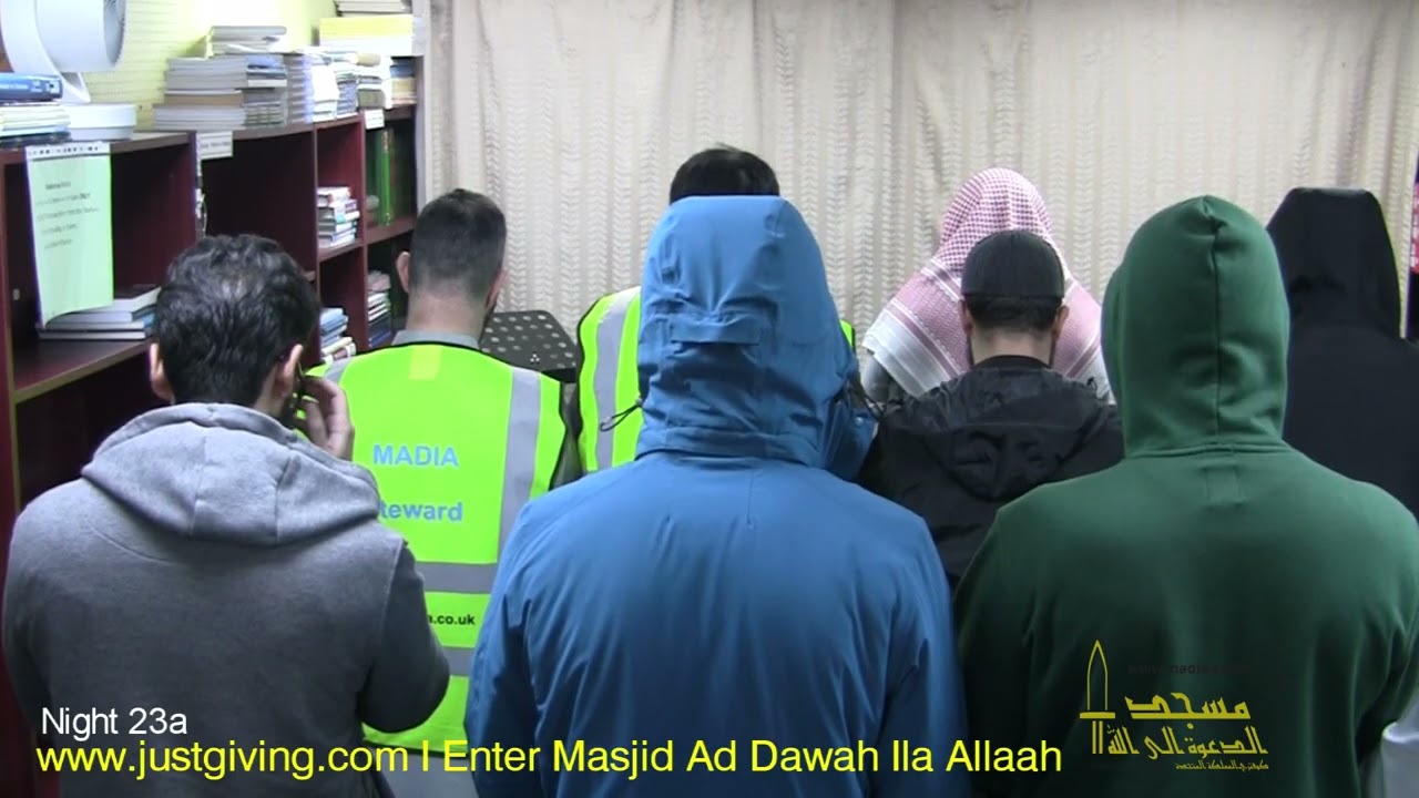 Taraweeh Coventry Night 23a 2026