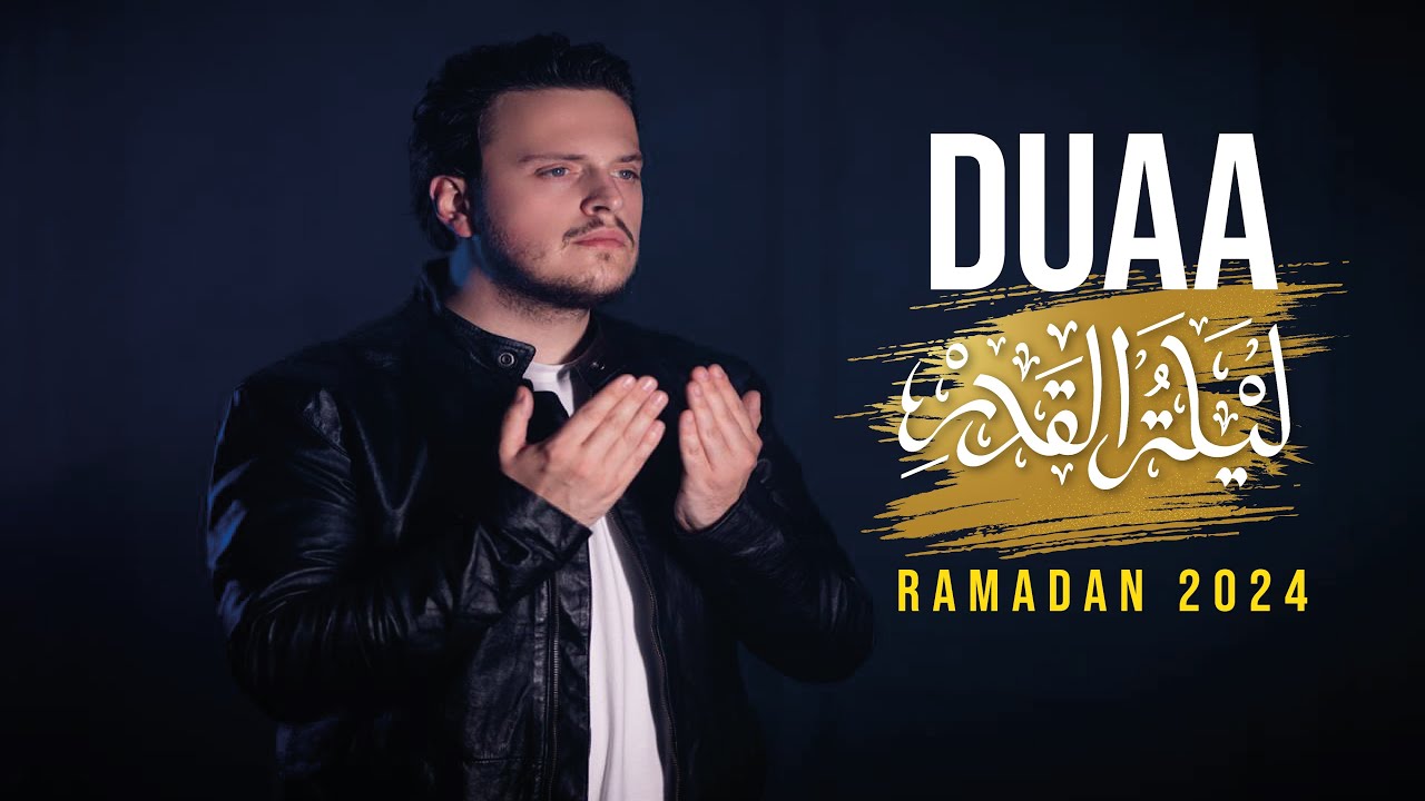 Egzon Ibrahimi - DUAA (RAMADAN 2024)