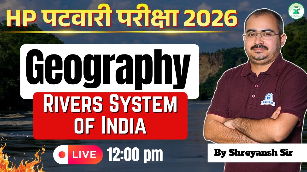 HP Patwari Exam 2026 | Indian Geography – River System of India | Important MCQs | Civilstap