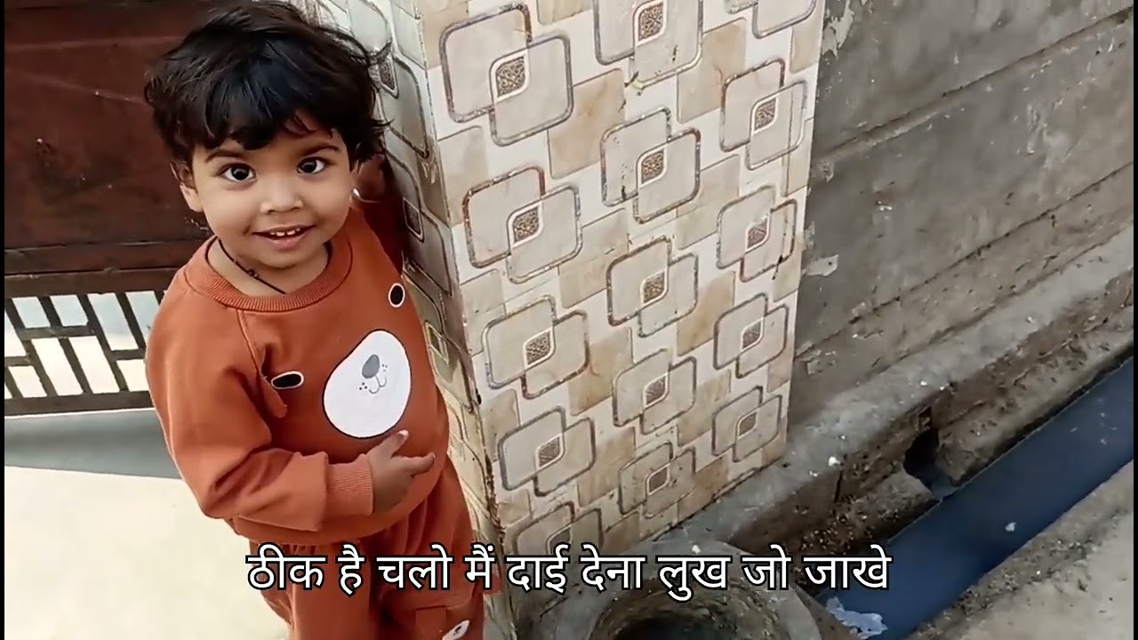 Day 34vlog video🌼#vairal #blogger #rular life😇 woman👩 🙂