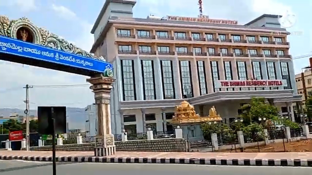 Tirupati to Renigunta Road || Tirupathi City view || Tirupati Beautiful Smart City of Andhra Pradesh
