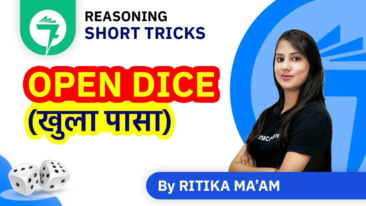 7-Minute Reasoning Short Tricks | Open Dice (खुला पासा) | By Ritika Ma'am