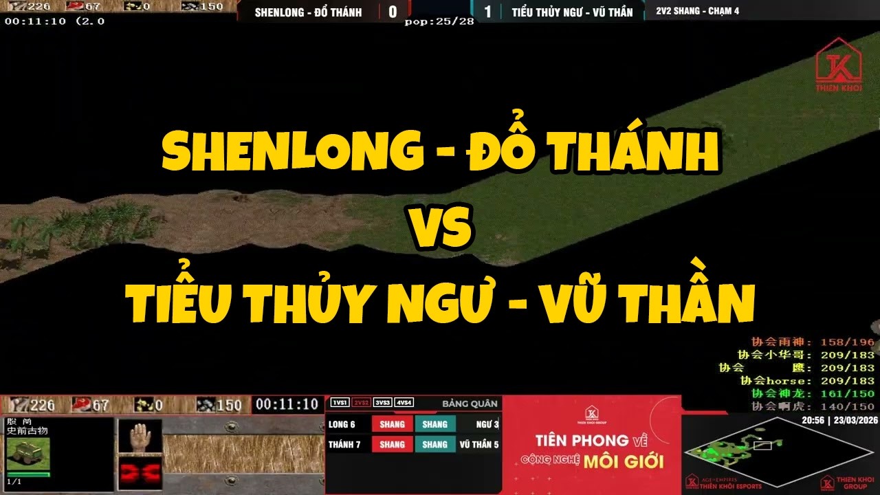 Shenlong - Đổ Th&aacute;nh vs Tiểu Thủy Ngư - Vũ Thần | Shang | Ng&agrave;y 23/03/2026