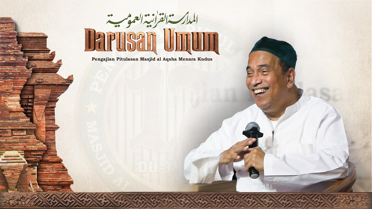 Keberkahan Al Qur'an di Penghujung Ramadlan - KH. Habib Umar Muthohhar