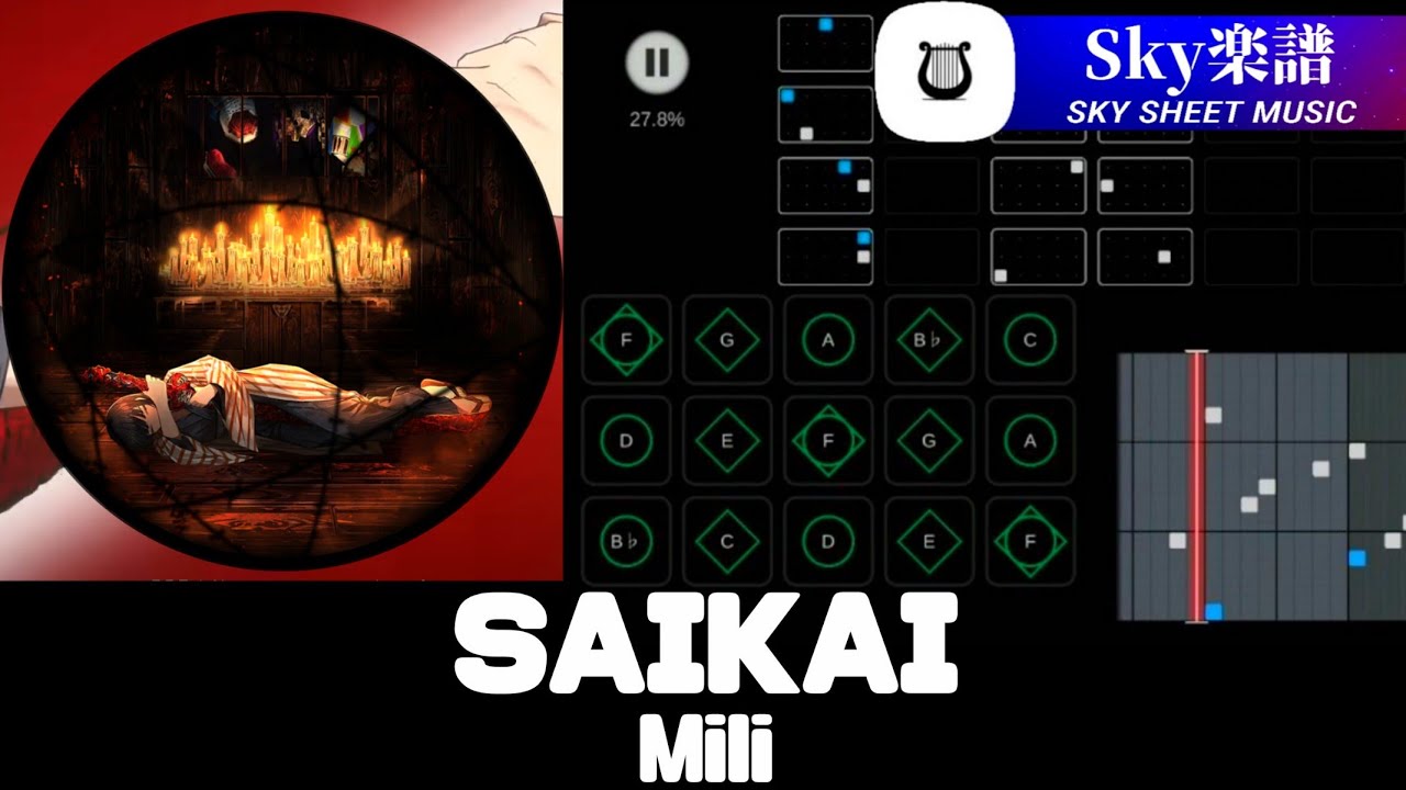 Sky 楽譜 - SAIKAI / Mili 『 Limbus Company 』