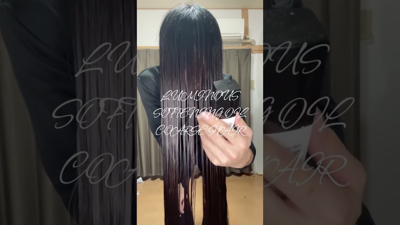 #ヘアケア #ロングヘア