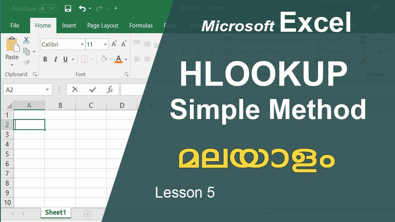 Microsoft Excel HLOOKUP formula Malayalam tutorial | Lesson 5 | മലയാളം