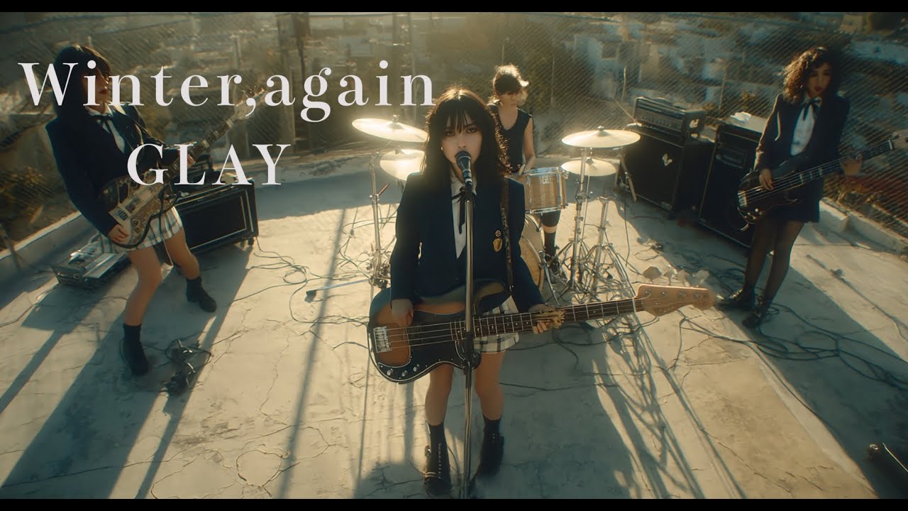 Winter,again / GLAY 🎸After Shcool Female Vocal Band 歌ってみた [AI Sing Jpop  kAthrsIs -カタルシス-]
