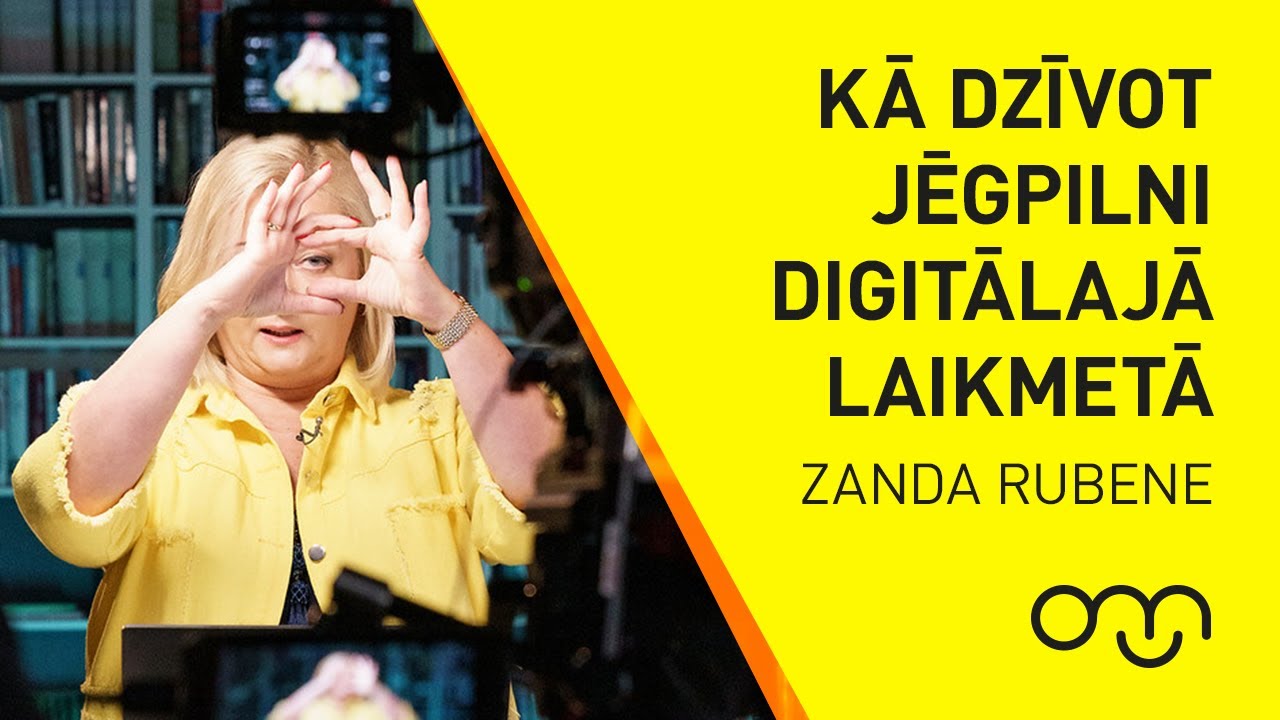 Zanda Rubene: Digitālā laikmeta diagnoze