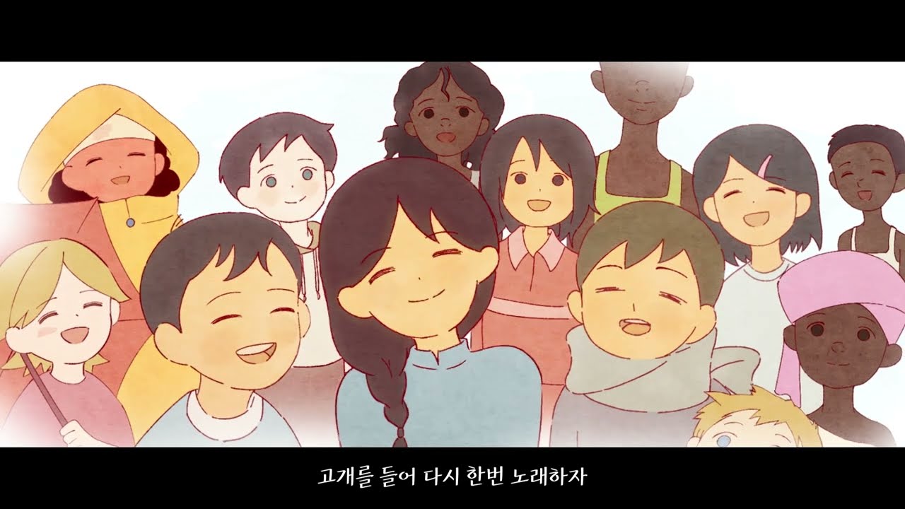 2025년 '기묘한 주방 탐험기' 자선 이벤트 PV 감상~!