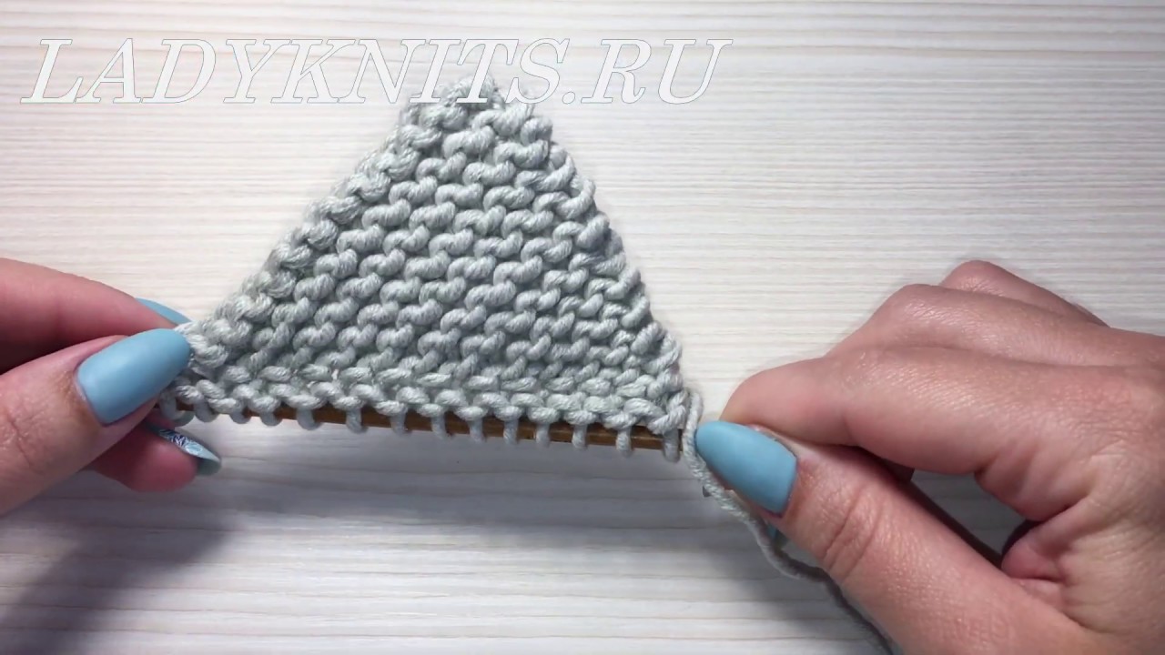 Как вязать базовые укороченные ряды на платочной вязке.How to knit basic short rows in garter stitch