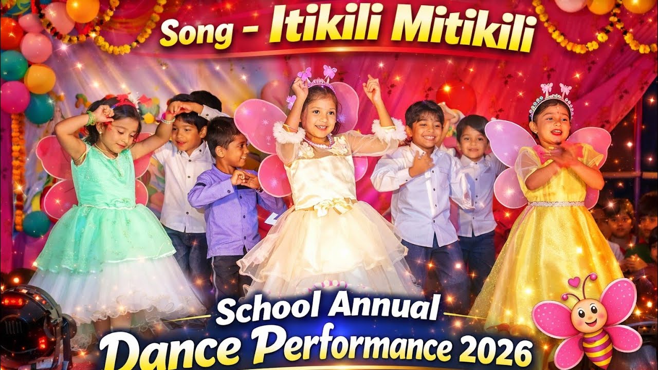 ITIKILI MITIKILI / ANNUAL DANCE PERFORMANCE MILON DEVI SISU VIDYA MANDIR GIRLS & BOY #annualfunction