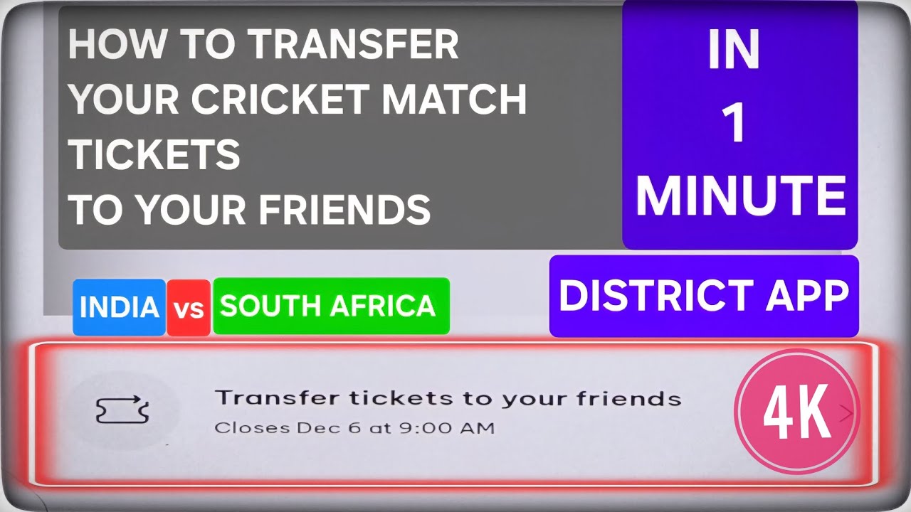 How to Transfer Your Cricket Match Tickets In District App 