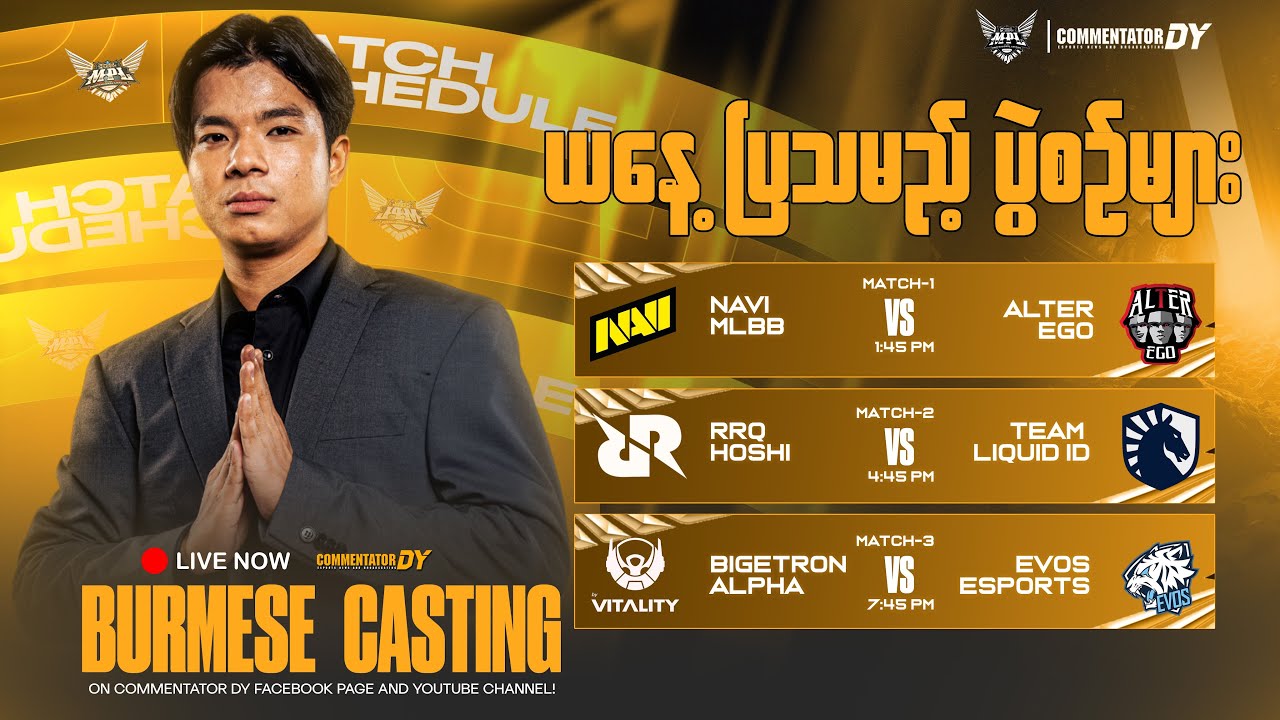 Alter Ego Vs Navi MLBB