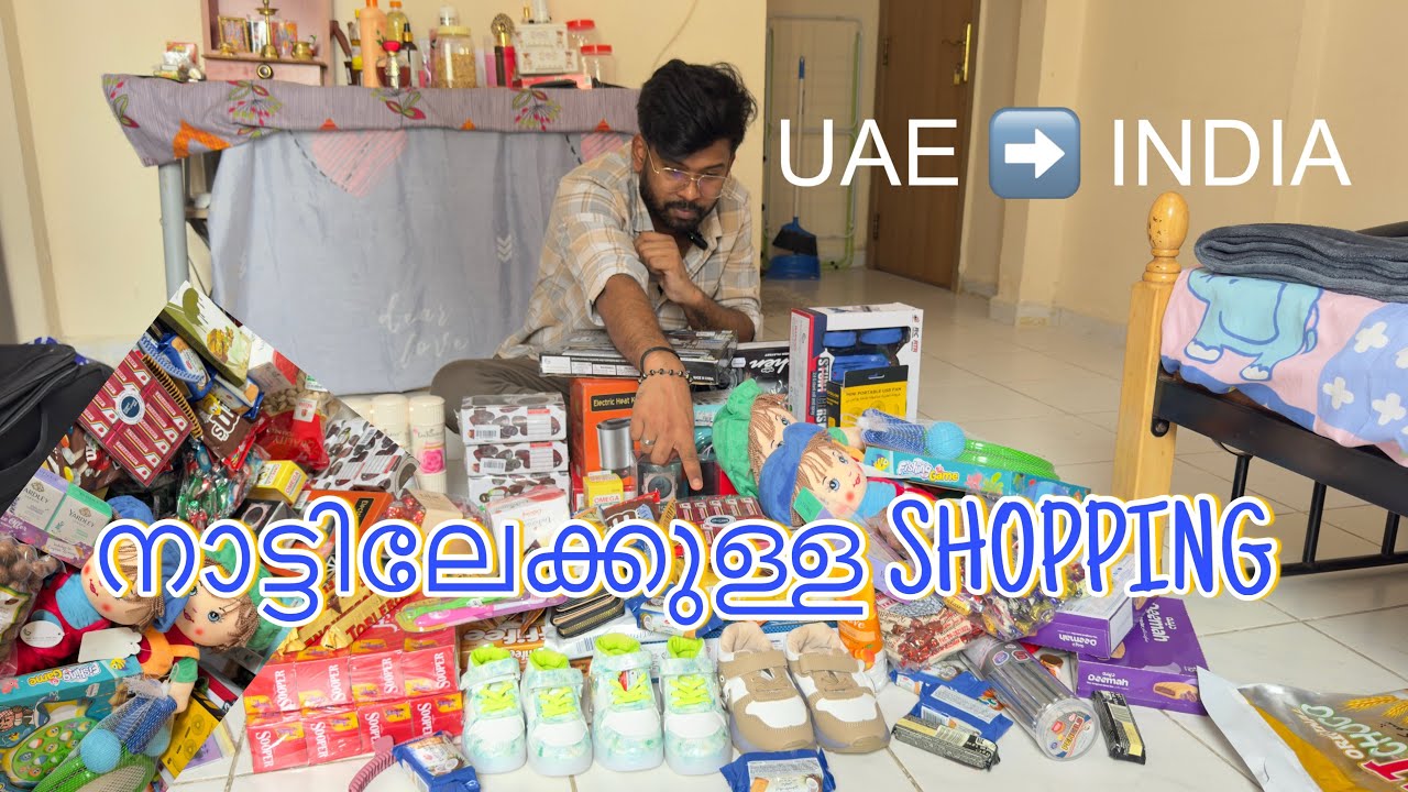 Budget Shopping From 🇦🇪UAE TO INDIA🇮🇳 🛍|