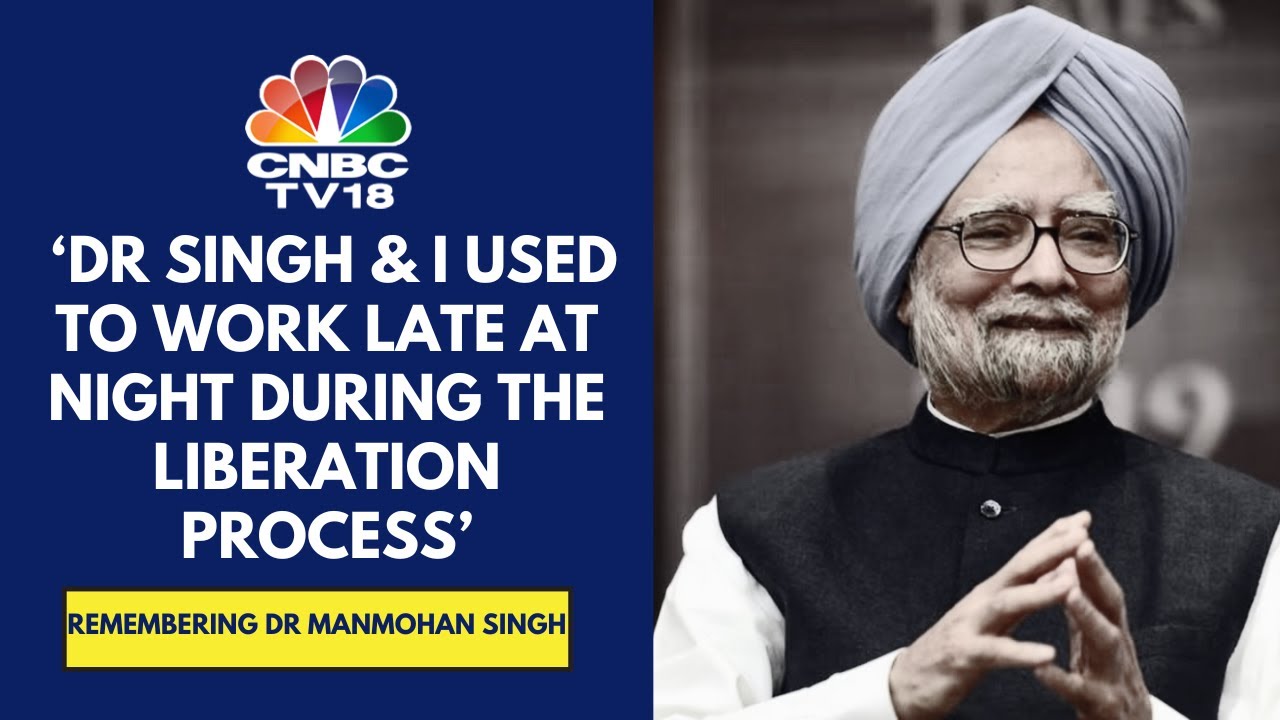Economic Reforms Not Only Required Intelligence But Courage As Well: C Rangarajan, Former RBI Guv