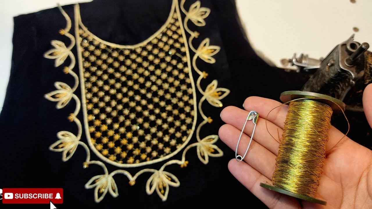سلائی مشین سے کریں فینسی طلا ایمبرائیڈری   Beautiful sewing machine fancy embroidery neck design