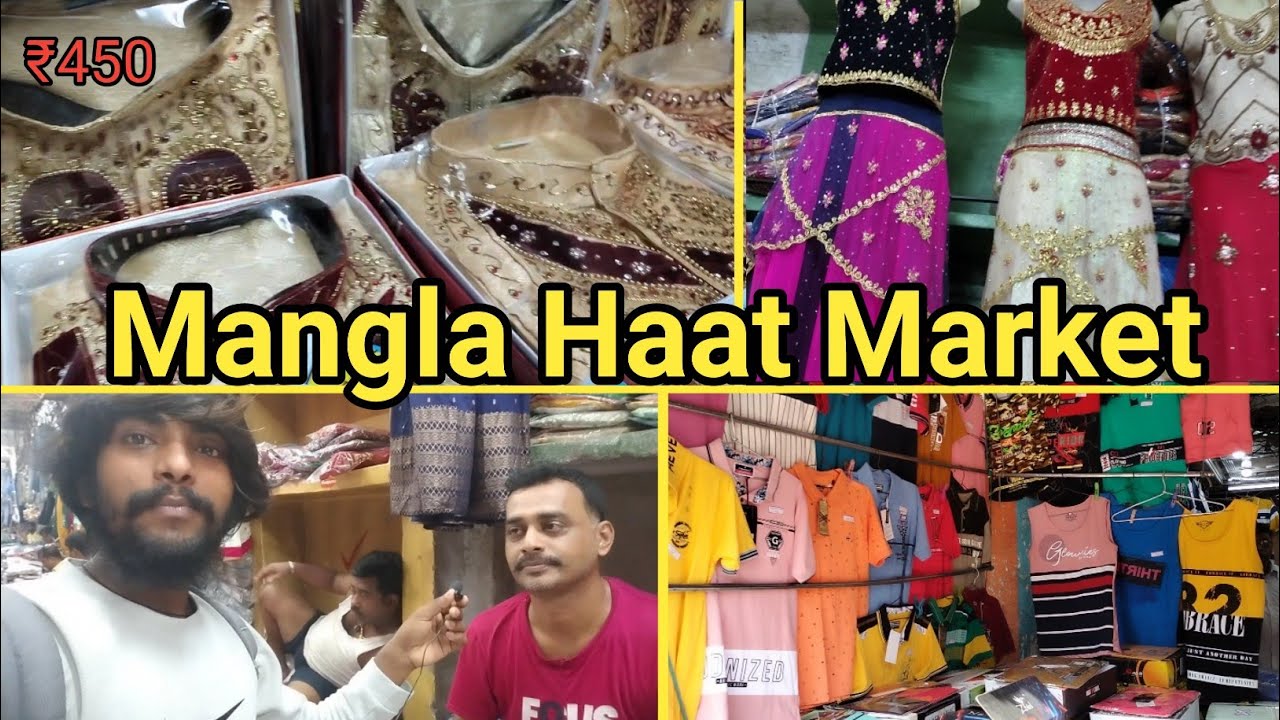 Wholesale Market Kolkata || Mangla Haat Market || Howrah Mangla Haat || Mangla Haat New Update ||