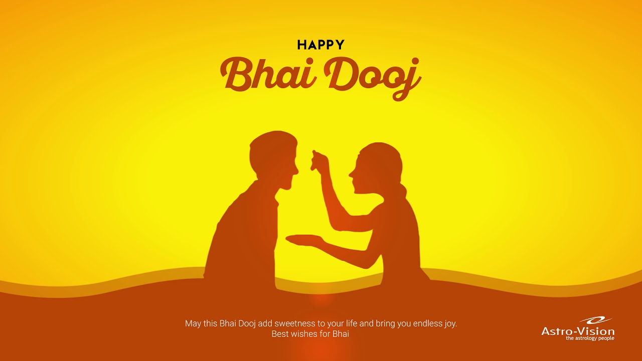 Bhai Dooj 2020 | Happy Bhai Dooj | Bhai Dooj Status