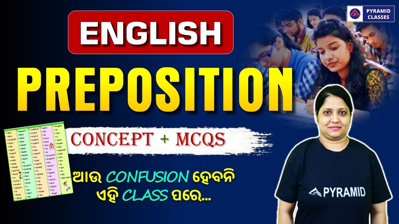 English grammar class | English preposition class | English mcqs | Pyramid classes