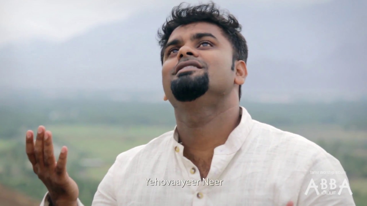 Sonathai Seibavar | Lesley Prabhu | ABBA | Christian Tamil song | Music mindss | latest worship song