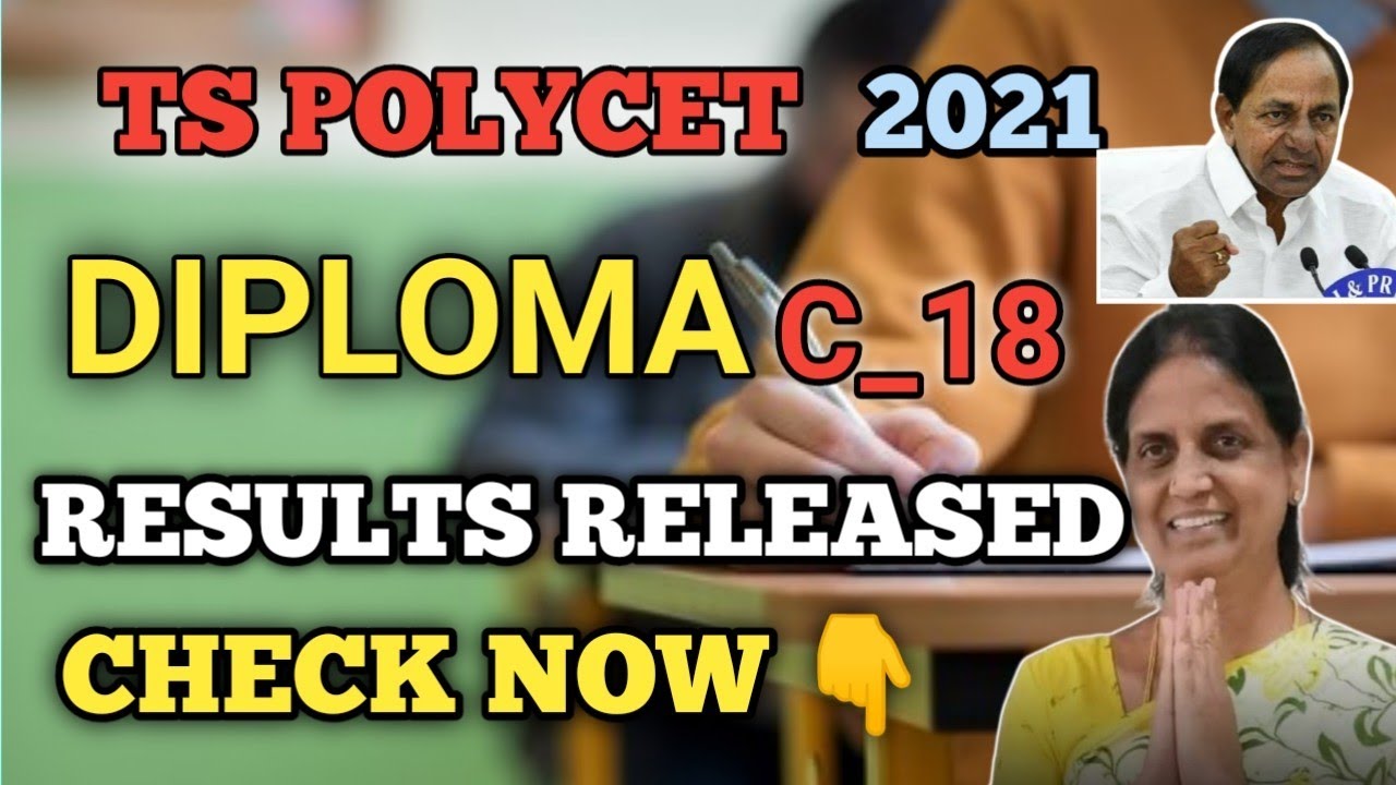 BREAKING NEWS : TS DIPLOMA RESULTS _2021 RELEASED || TS DIPLOMA LATEST UPDATE #LIVE