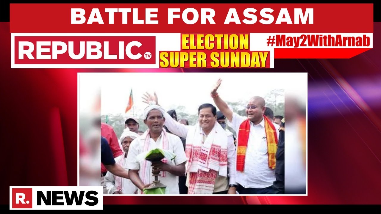 Assam Election: BJP Leads As Per Early Trends, Will Congress-Led Mahajot Alliance Close The Gap?