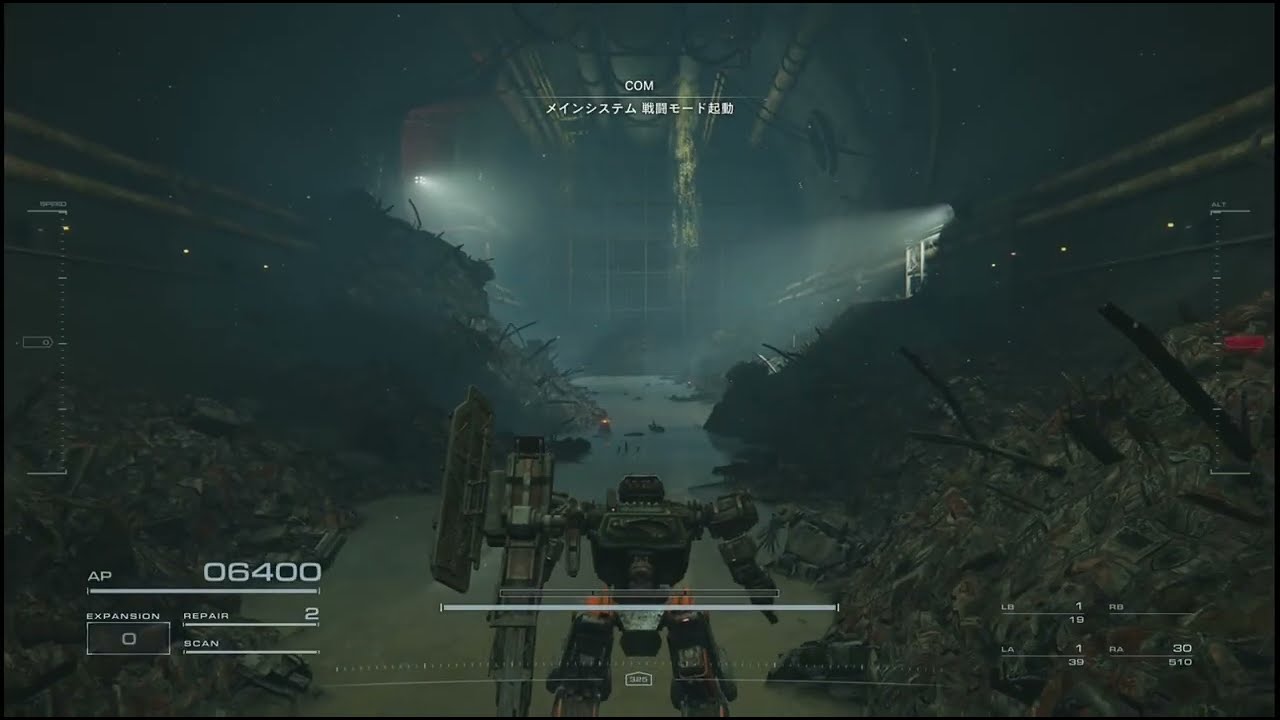 ARMORED CORE Ⅵ 【脱出】 ランクS