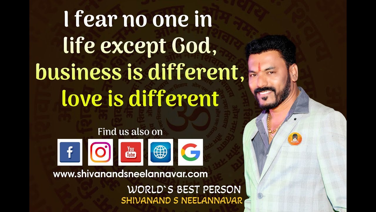 I fear no one in life except God, Business is different, Love is different. Regenta programme speech