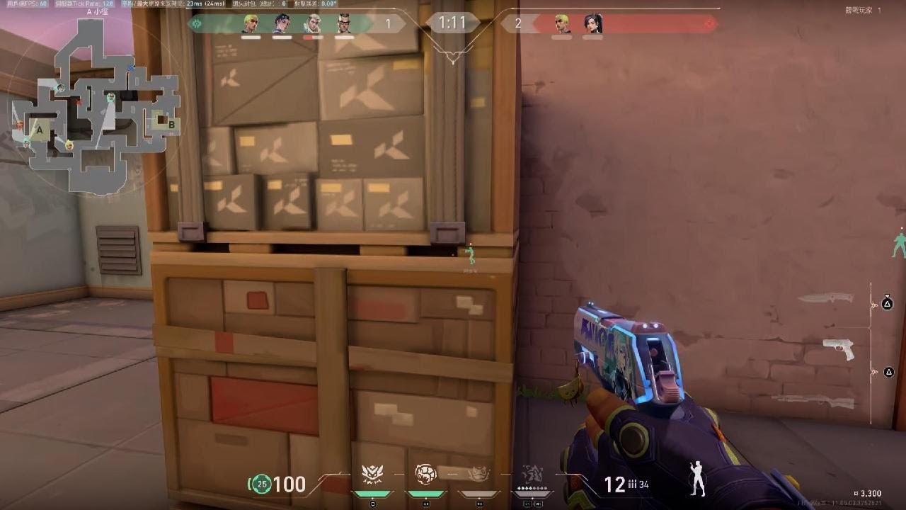 VALORANT_20250905210629