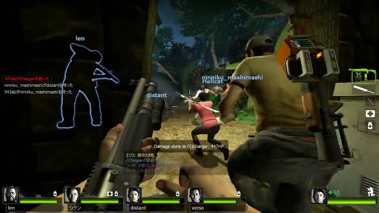 Left 4 Dead 2 2026 02 09