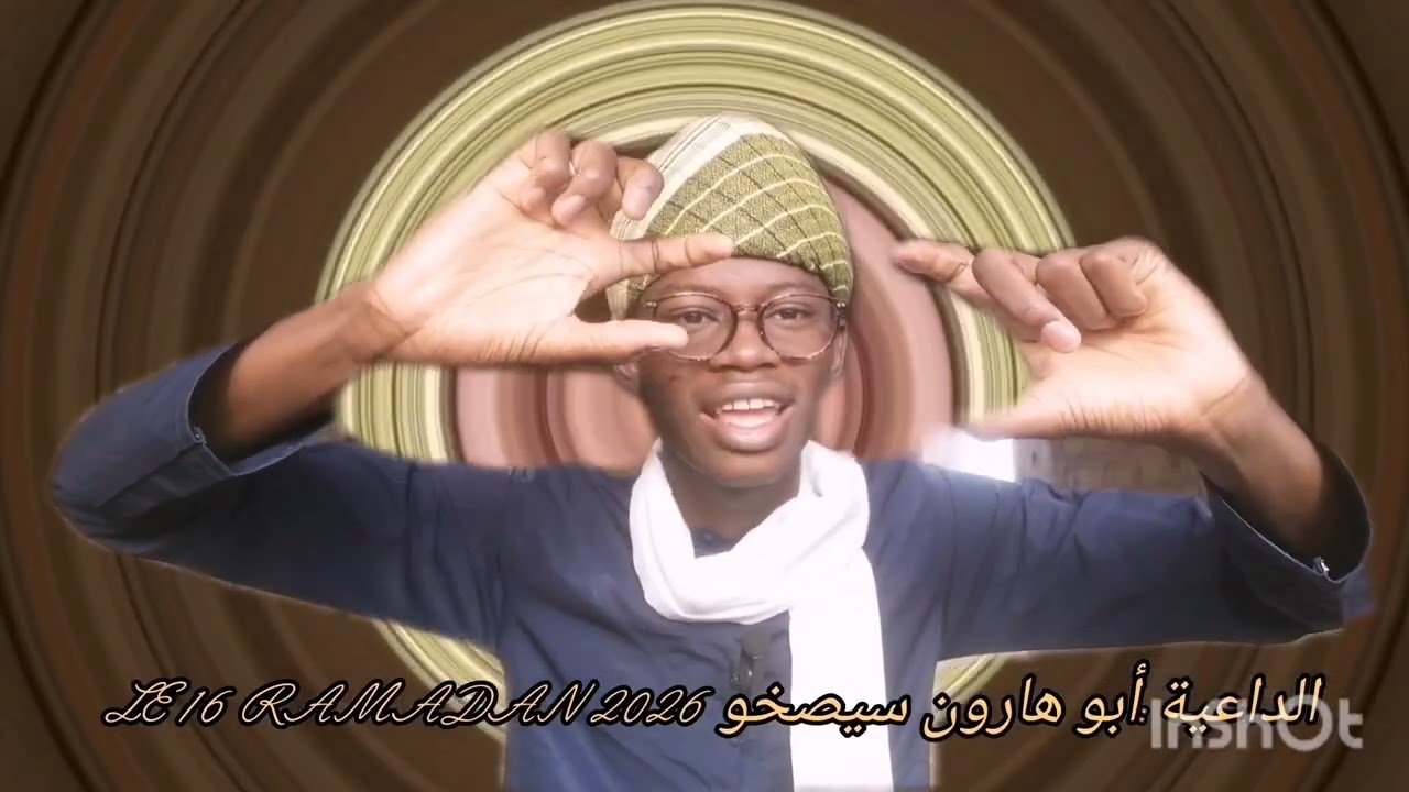 ٥ مارس، ٢٠٢٦
