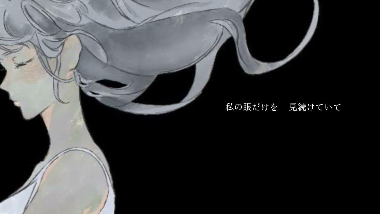 【オリジナル曲】ジギタリス/玉姫