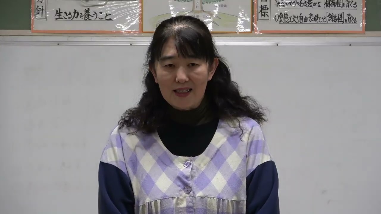 ともべ幼稚園　1月15日のHappy Point