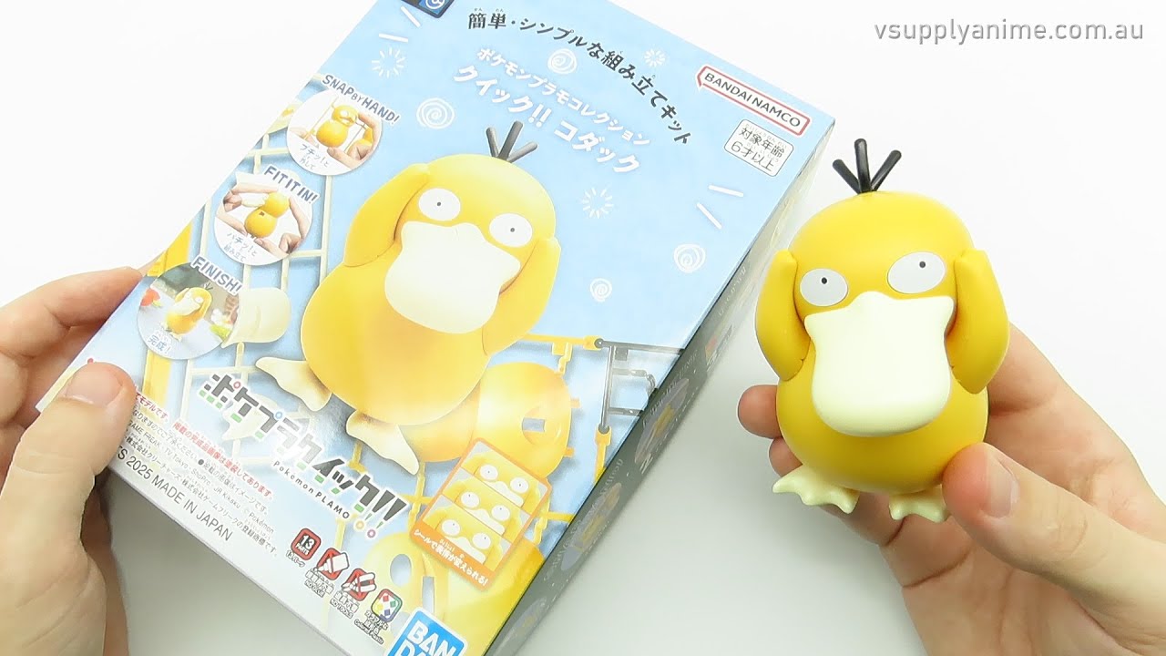 Unboxing Pokemon Psyduck Quick Plamo Model Kit Figure BANDAI