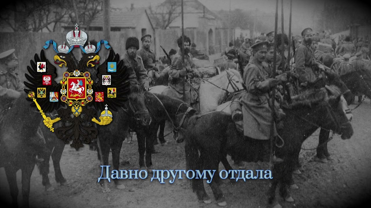 Когда Мы Были На Войне — Российская Военная песня 