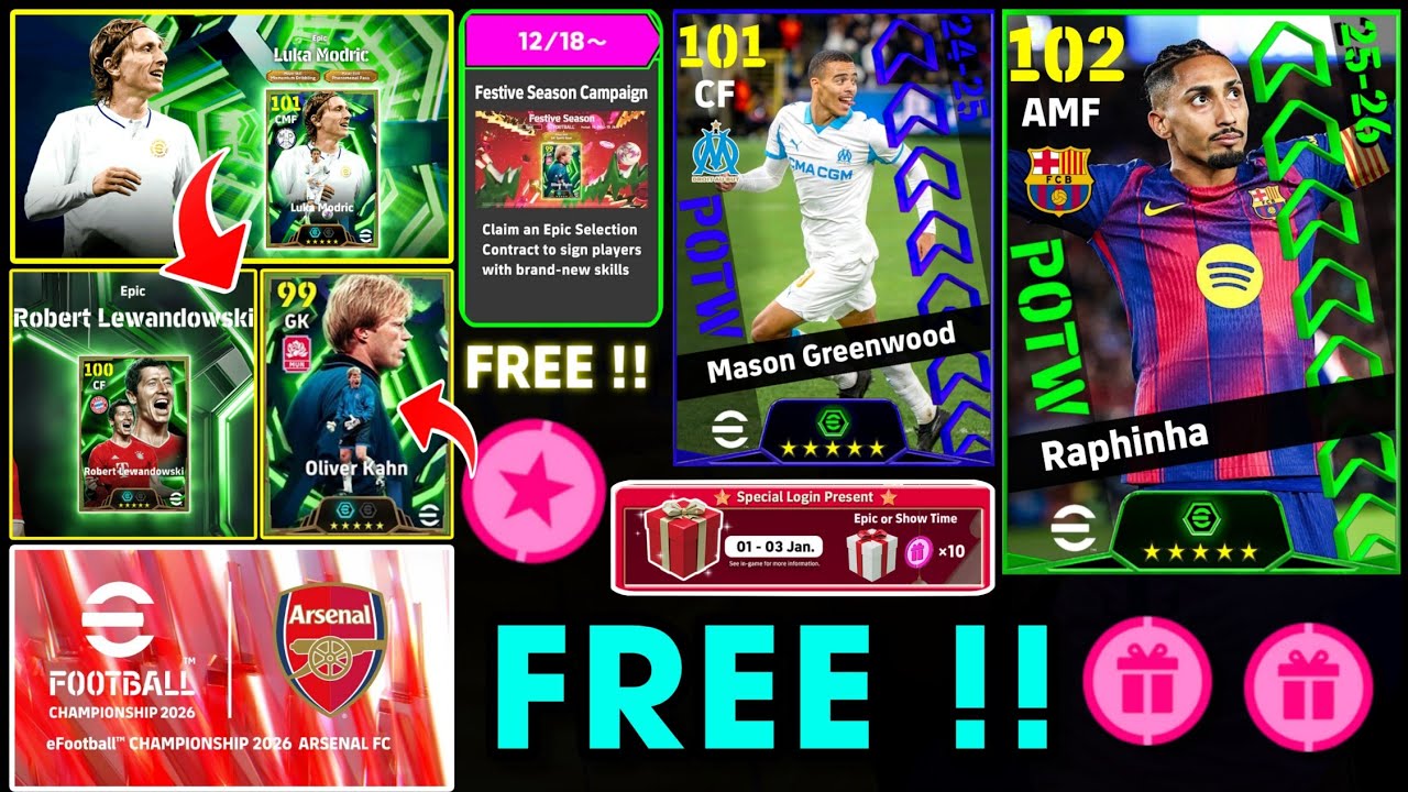 eFootball&trade; 2026: Самое масштабное обновление + Бесплатный эпический 🤩🔥 !! Праздничный сезон, Поке...