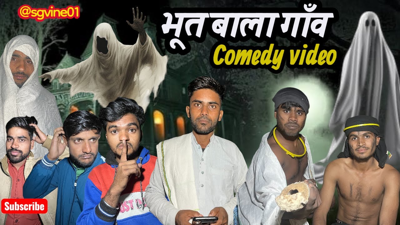 The Village That Got Haunted For Clout