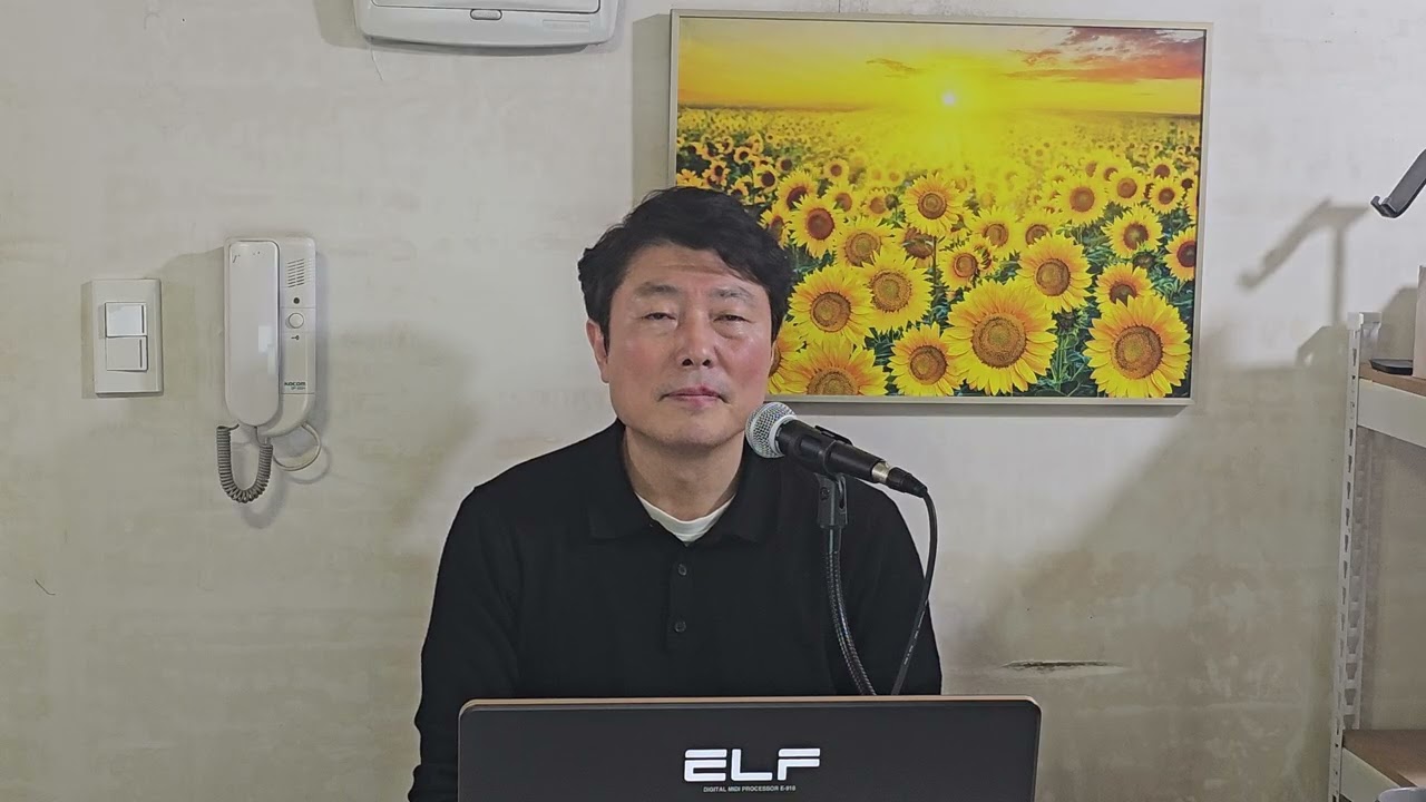 [Cover] 장철웅 - 이룰 수 없는 사랑 🎙️ 그때 그 시절, 가슴 아픈 짝사랑이 떠오르는 노래