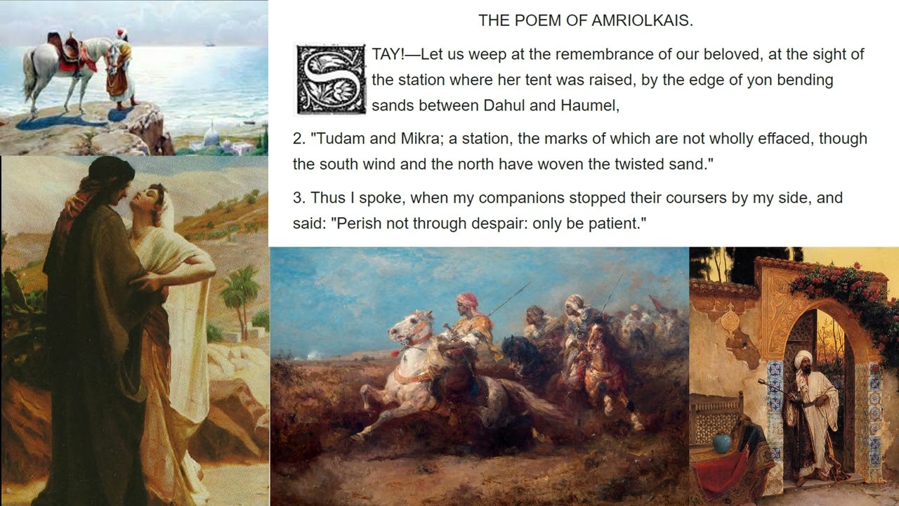 Arabic poetry - The hanging ode of Imru' al-Qays - Lyrical prelude, English and Arabic reading