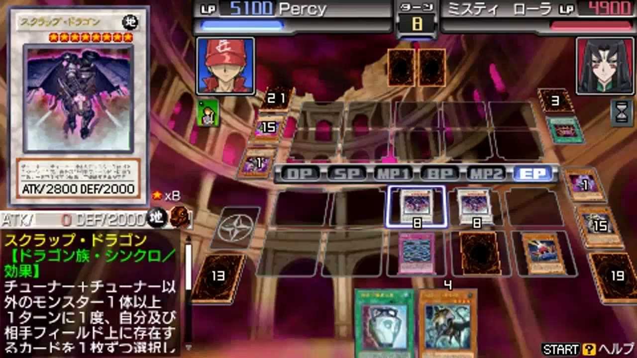 Yu-Gi-Oh Tag Force 6 Scrap Prison vs Misty