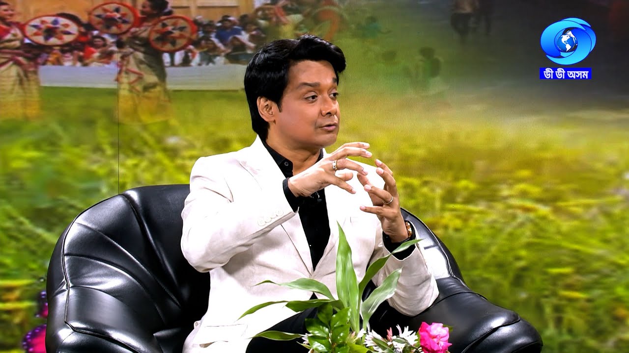 NAMASKAR AXOM | KOPIL BORA