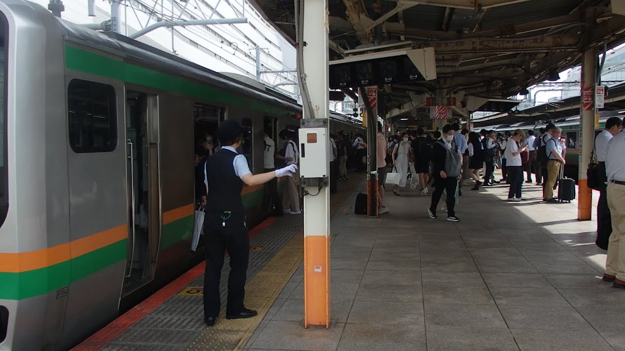 東海道線横浜駅での女性車掌動作ME２