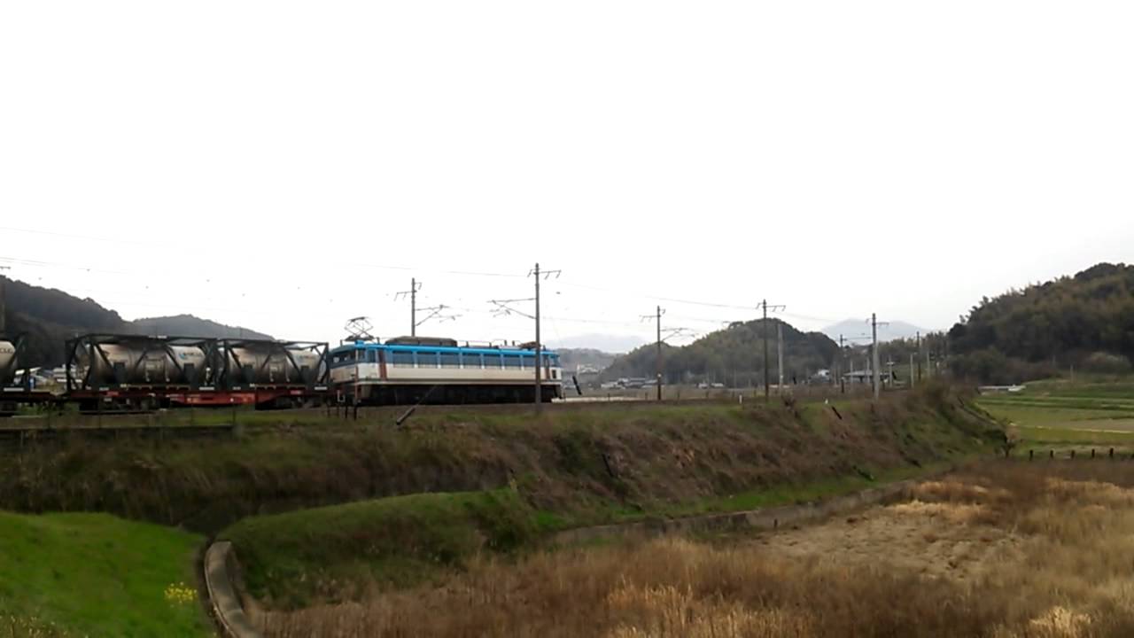 EF81牽引貨物（青釜） 東福間～東郷
