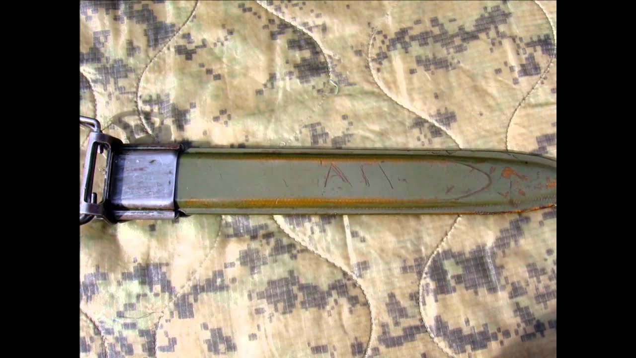 M1905 Bayonet of WWI and WWII